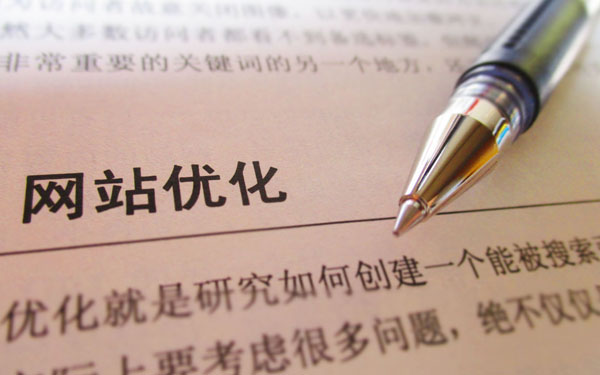 赢咖7注册
